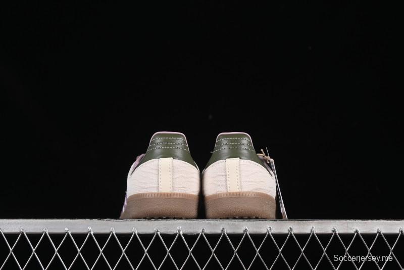 أديداس أوريجينالز جازيل إندور JP5675 حذاء رياضي كاجوال مقاوم للانزلاق منخفض الرقبة - JP5675