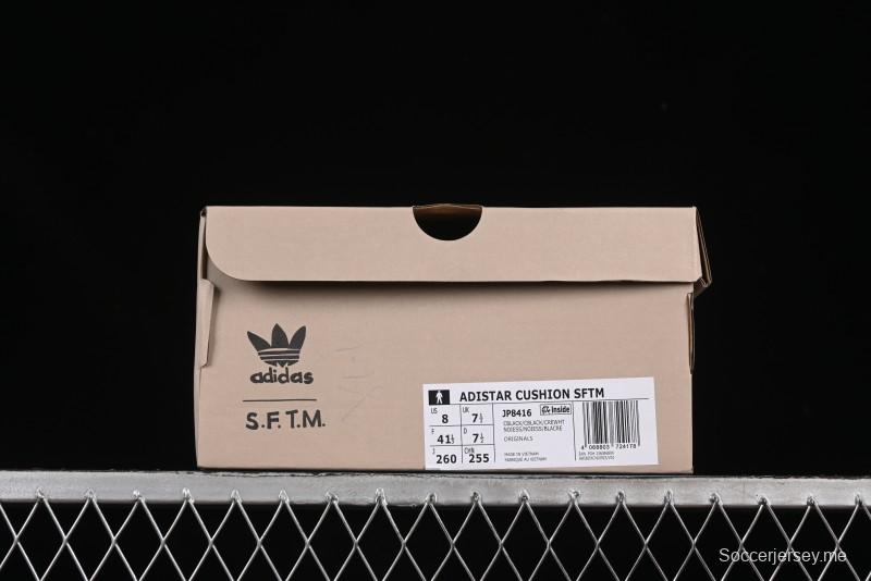 حذاء أديداس سونج فور ذا كتم الصوت × أديستار كوشين من أديداس أديستار أوريجينالز كوشين ريترو المريح والمضاد للانزلاق - JP8416