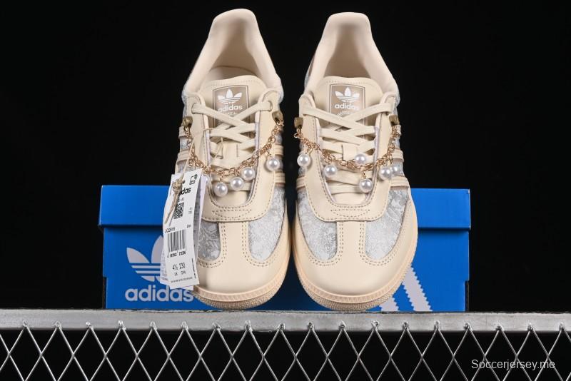 حذاء رياضي كاجوال سامبا أو جي من أديداس - JQ2616