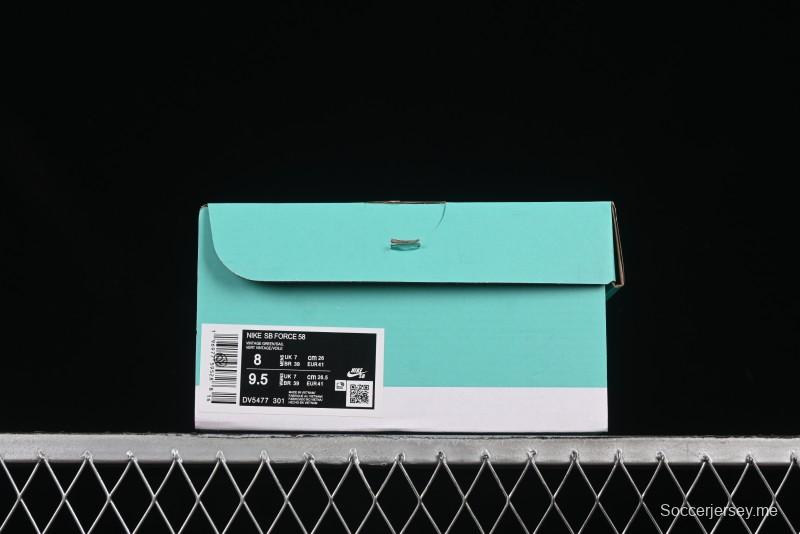 حذاء تزلج ريترو 58 ريترو من نايك SB Force 58 ريترو - DV5477-301