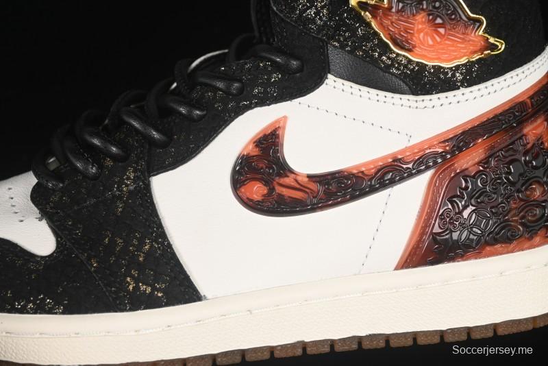 حذاء كرة السلة نايك اير جوردان 1 هاي ريترو أو جي "CNY" من نايك مع عناصر صينية تقليدية ميمونة - IB3165-091