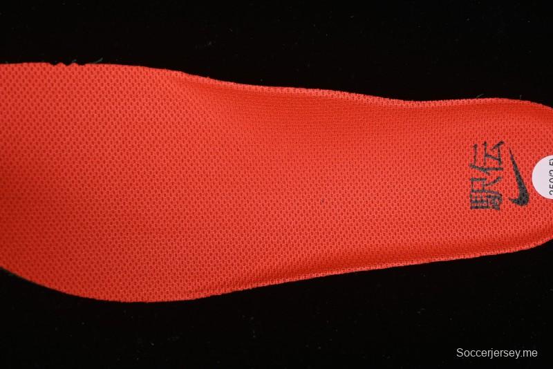 حذاء الجري زوم ريفال فلاي 4 من نايك زوم ريفال فلاي 4 خفيف الوزن وسريع الاستجابة - HQ3512-100