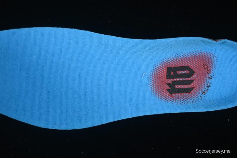 حذاء كرة السلة كوبي VI بروترو 6 من نايك للرجال - 429659-016