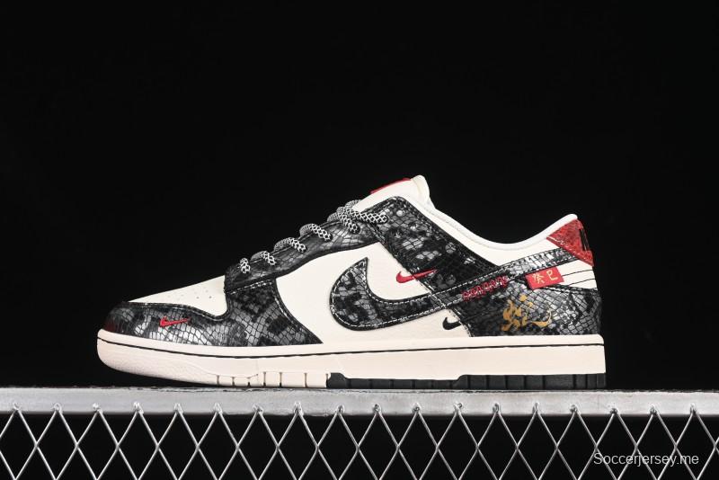 حذاء التزلج المنخفض نايك SB Dunk Low Year of the Snake أوف ذا سنيك سيلفر سكيل سيلفر سووش الذكرى السنوية المخصص للتزلج المنخفض - YX5066-293