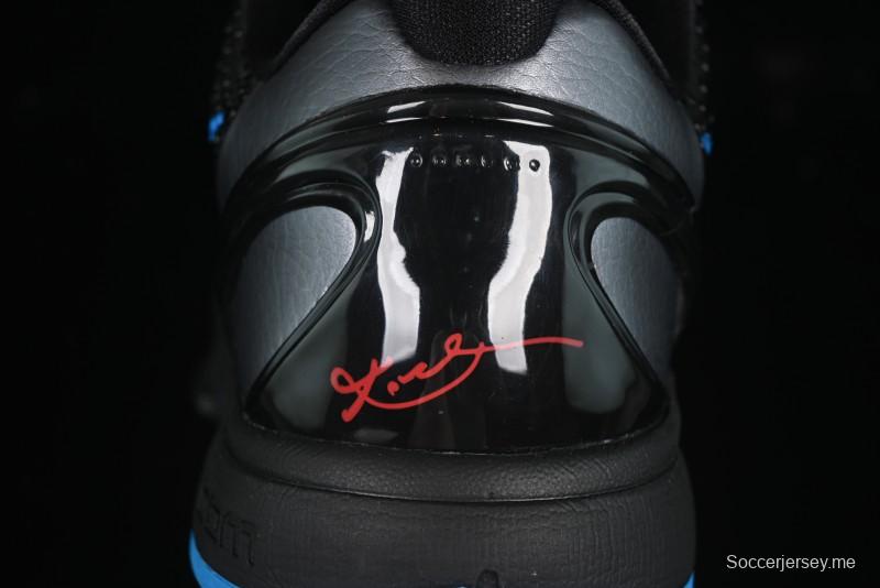 حذاء كرة السلة كوبي VI بروترو 6 من نايك للرجال - 429659-016