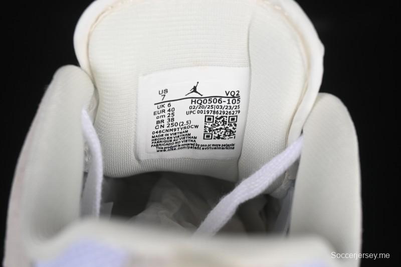 حذاء نايك اير جوردان اير جوردان كمفت اير ريترو كاجوال - HQ0506-105