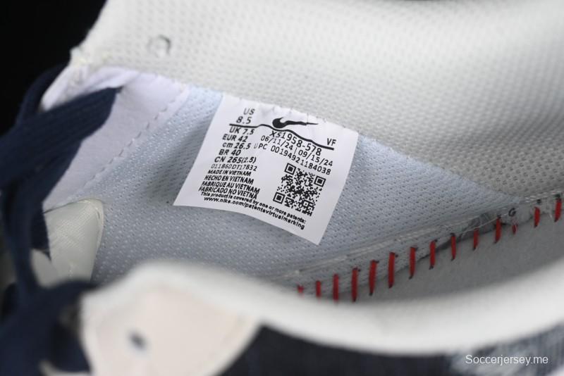 حذاء نايك اير فورس 1 '07 منخفض من نايك ستاسي كولابوريشن ريترو دنيم كاجوال - XS1958-578