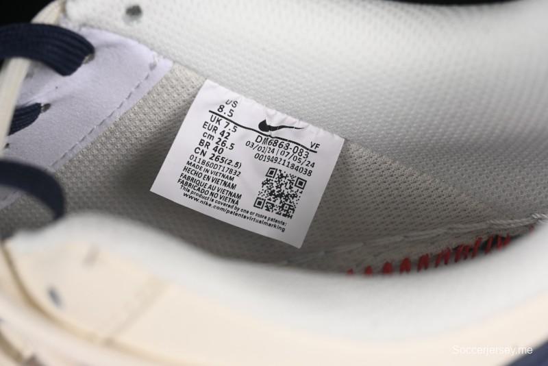 حذاء نايك اير فورس 1 '07 منخفض LV Collaboration Blue Swoosh Drawstring Sneakers Casual - DM686868-083