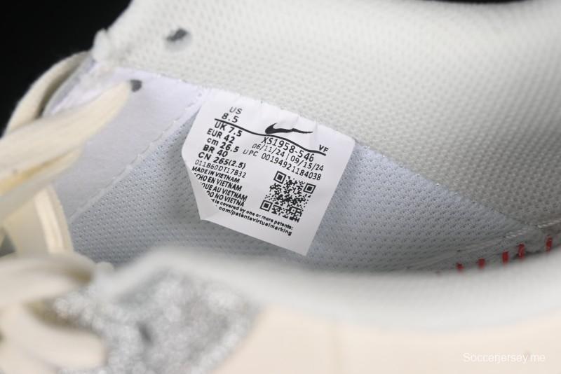 حذاء نايك اير فورس 1 '07 المنخفض من نايكي، حذاء رياضي كاجوال بتعاون غوتشي باللون الفضي - XS1958-546