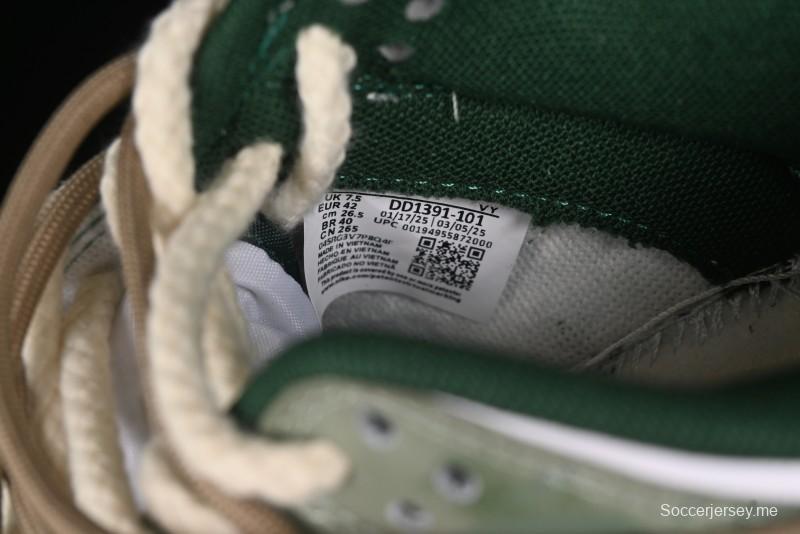 حذاء رياضي كاجوال منخفض من نايك دانك لو بترفلاي من نايك - DD1391-101