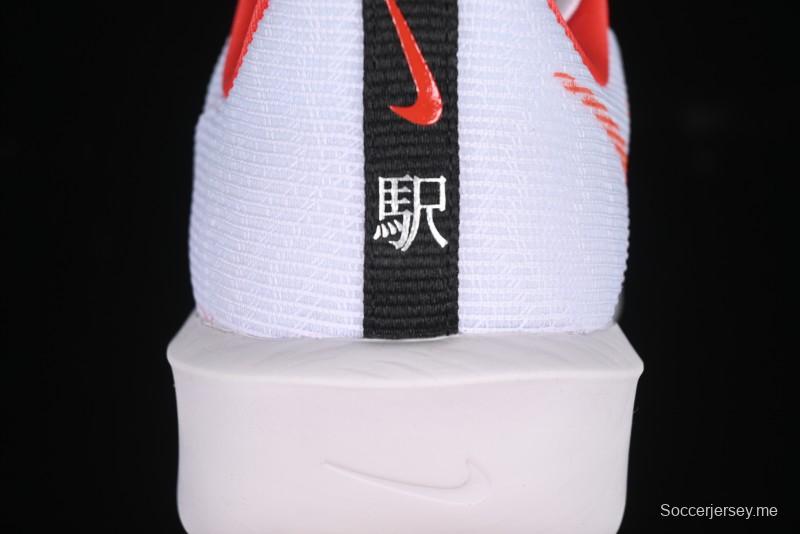 حذاء الجري زوم ريفال فلاي 4 من نايك زوم ريفال فلاي 4 خفيف الوزن وسريع الاستجابة - HQ3512-100