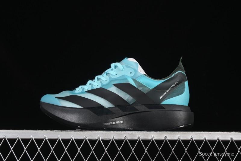 حذاء الجري أديزيرو إيفو أديزيرو إيفو خفيف الوزن ومبطن مسامي خفيف الوزن - IH5588