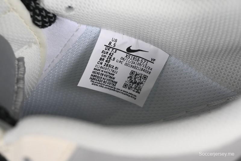 حذاء نايك اير فورس 1'07 منخفض بالتعاون مع بابي سنيكرز كاجوال بيج ستار - XS1958-571