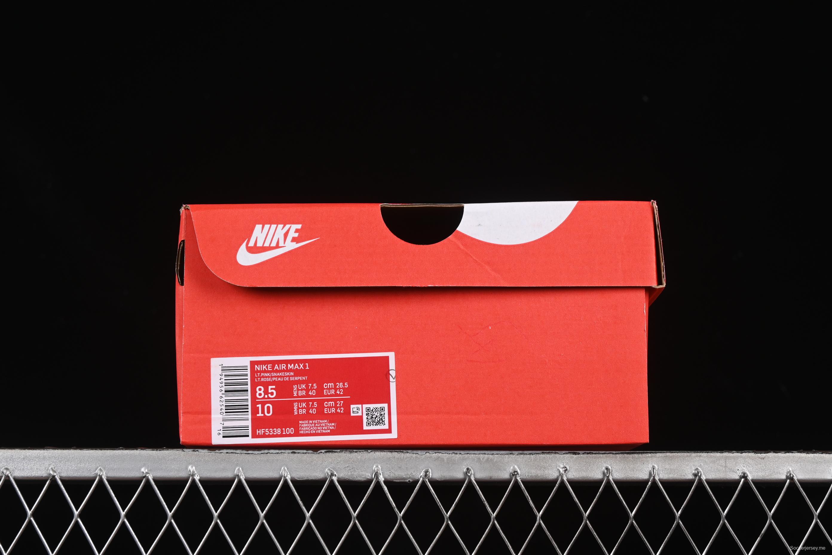 حذاء الجري اير ماكس 1 ريترو من نايك مع وسادة هوائية بنصف نعل - HF5338-100