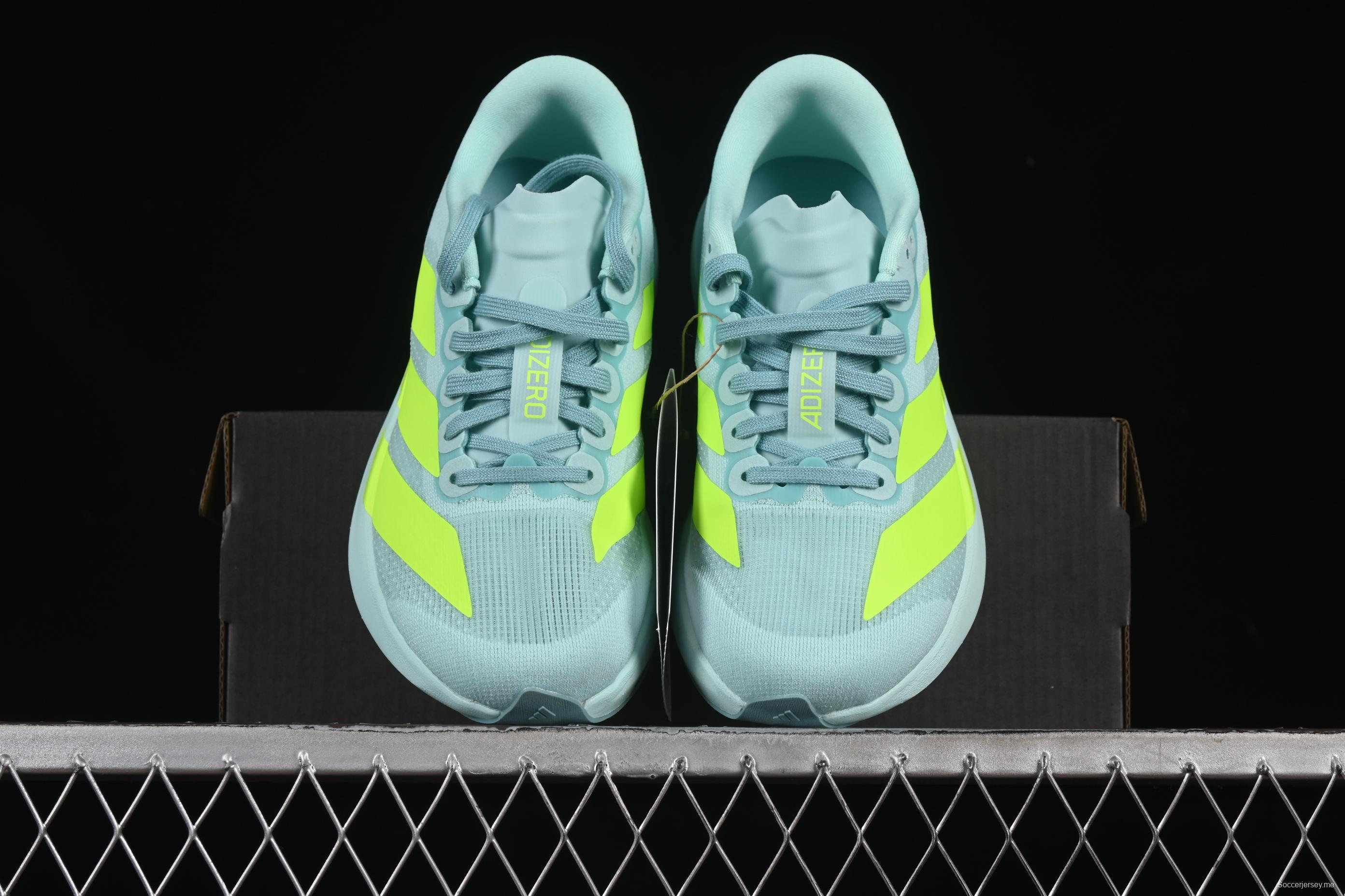 حذاء الجري أديزيرو إيفو إس إل أديزيرو ألترا خفيف الوزن وقابل للتنفس ومبطن - JS4452