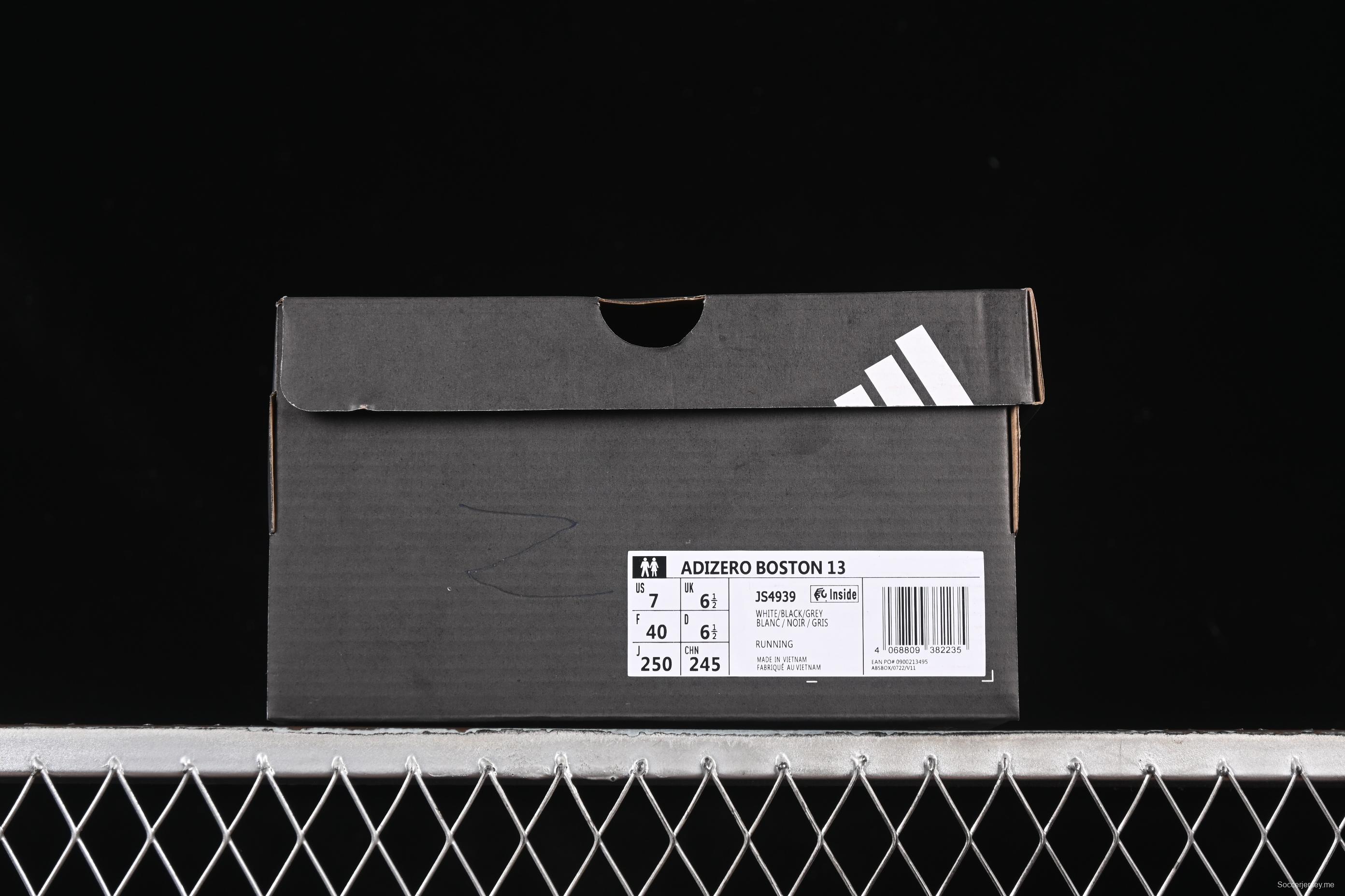 حذاء الجري أديزيرو بوسطن 13 من أديزيرو بوسطن بتصميم قابل للتنفس - JS4939