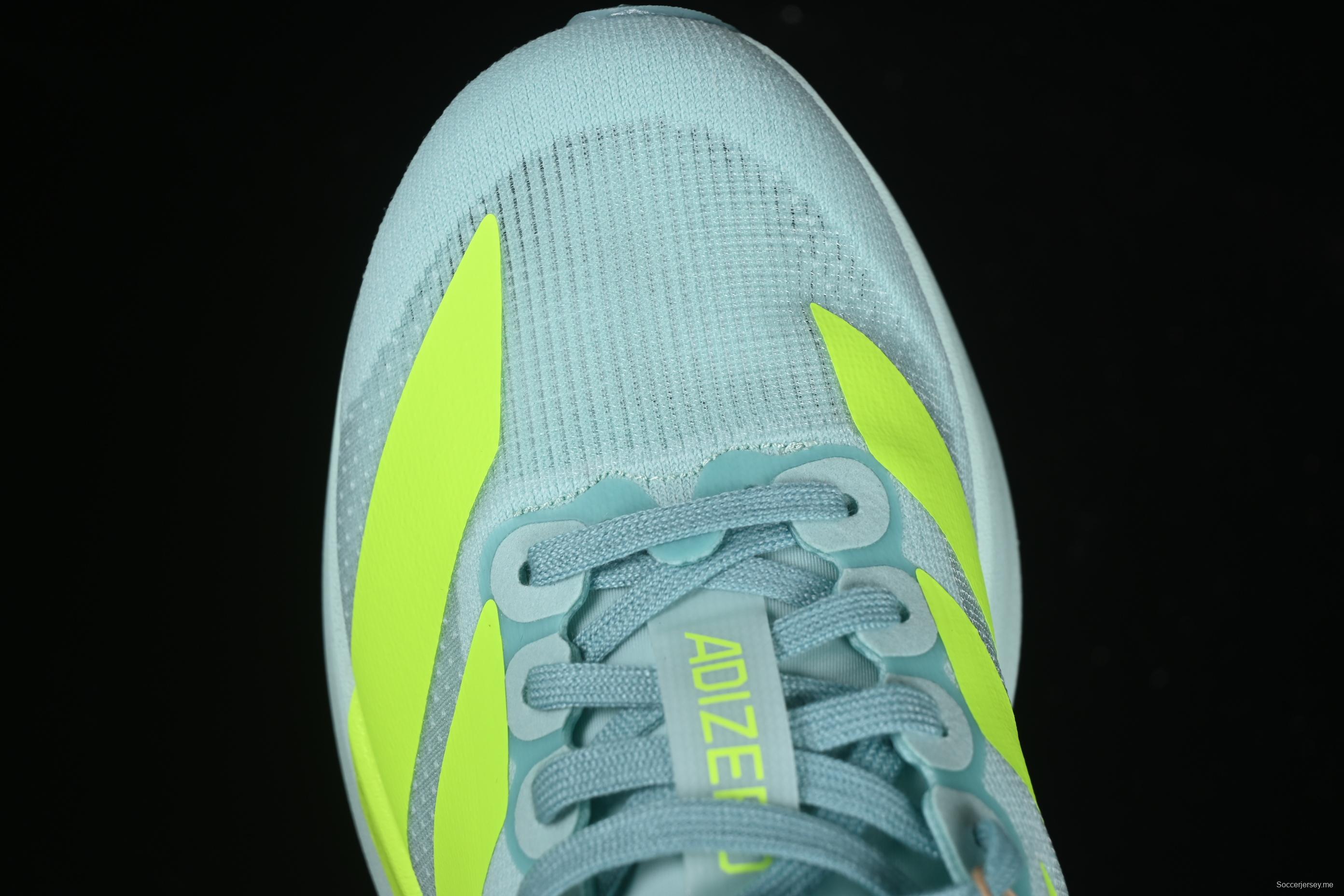 حذاء الجري أديزيرو إيفو إس إل أديزيرو ألترا خفيف الوزن وقابل للتنفس ومبطن - JS4452