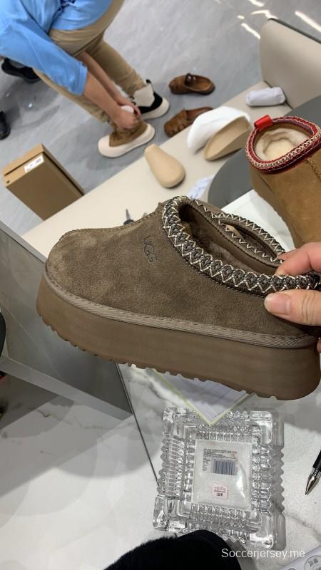 2024 UGG Brown Suede Slippers