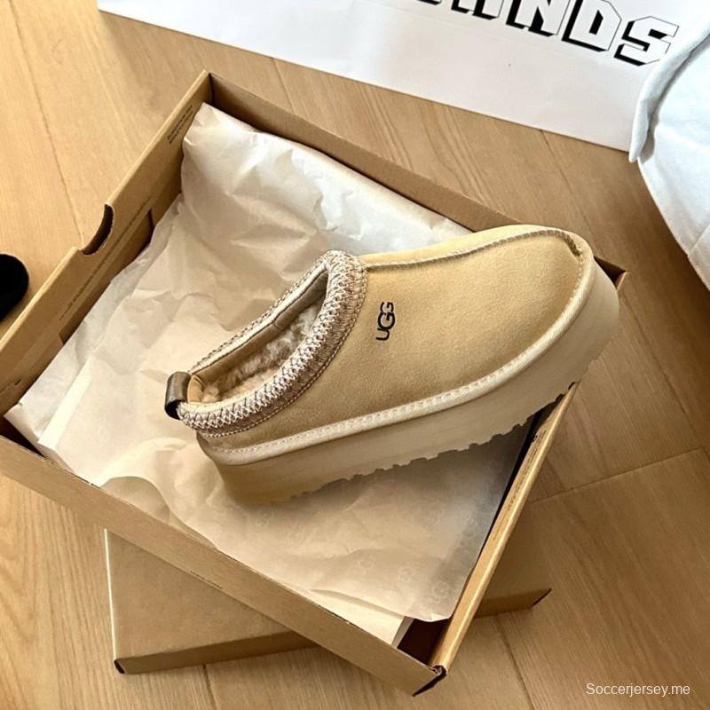 2024 UGG beige suede slippers