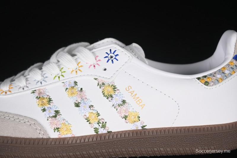 حذاء تزلج كاجوال سامبا أو جي من أديداس - HQ5155