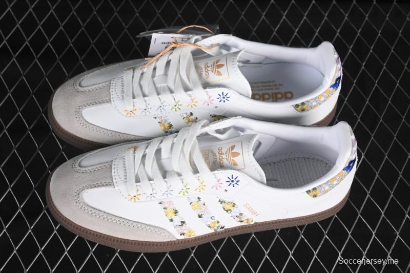 حذاء تزلج كاجوال سامبا أو جي من أديداس - HQ5155