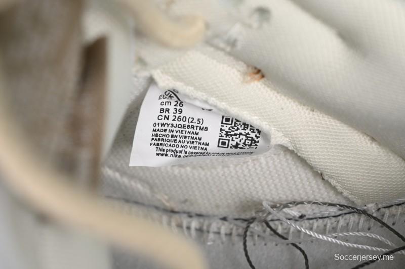 حذاء تزلج نايك دانك لو باندا باندا برانك وينتر دريم فانتاسي منخفض الكاجوال - HQ1175-240