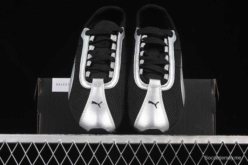 حذاء بوما إتش-ستريت أو جي كاجوال منخفض الكماليات من بوما - 403692-02