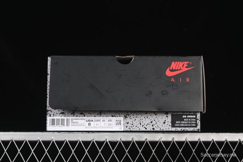 حذاء كرة السلة نايك اير جوردان 5 نايك اير جوردان 5 بلاك ميتاليك ريمايتاليد HF3975-001