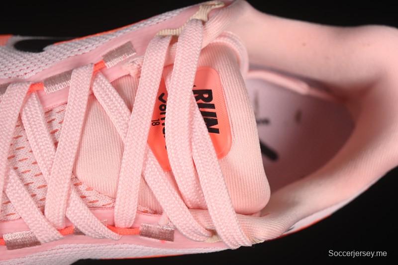 حذاء الجري اير زوم فوميرو 18 من نايك اير زوم فوميرو 18 لونار كوسينج - HM6804-600