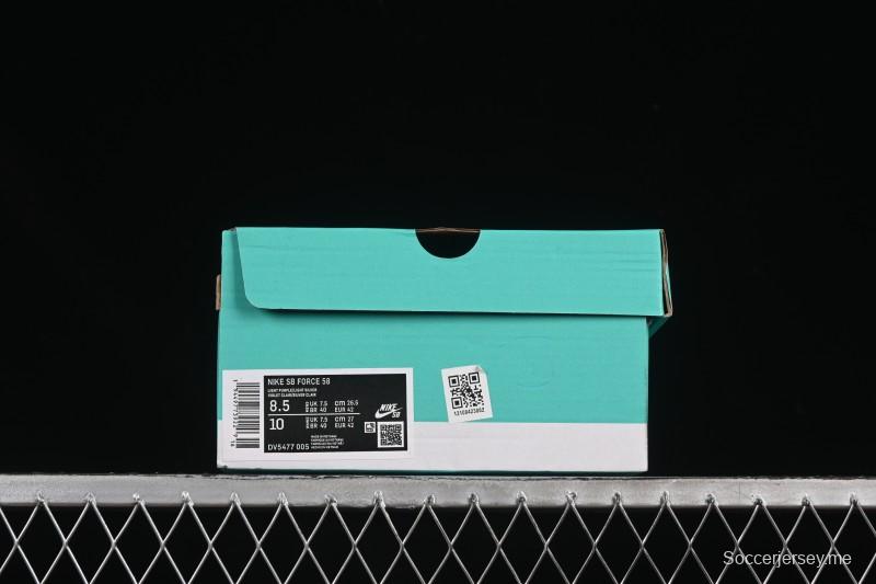 حذاء تزلج ريترو 58 ريترو من نايك SB Force 58 ريترو - DV5477-005