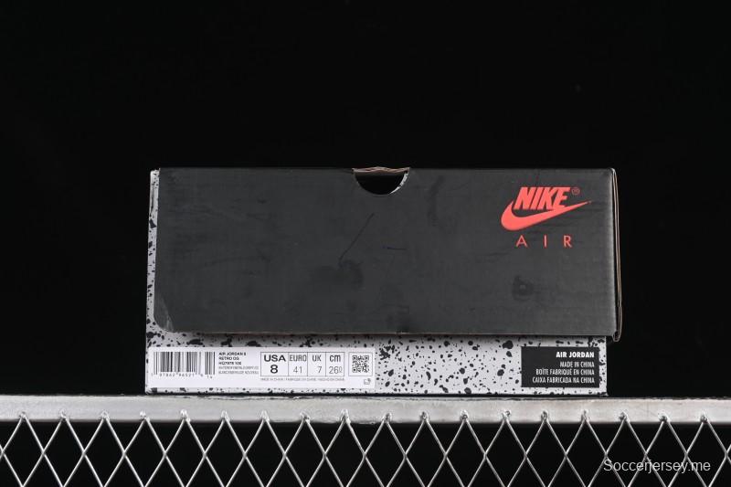 حذاء كرة السلة نايك اير جوردان 5 جوردان أو جي عنب - HQ7978-100