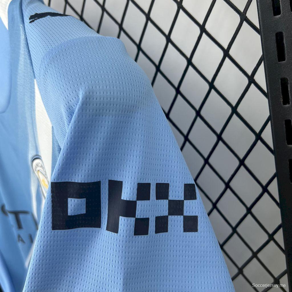 2025/25/26 قميص مانشستر سيتي الرئيسي للنساء