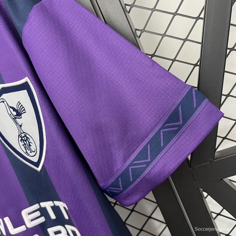 95/97 قميص توتنهام هوتسبير الريترو خارج الديار