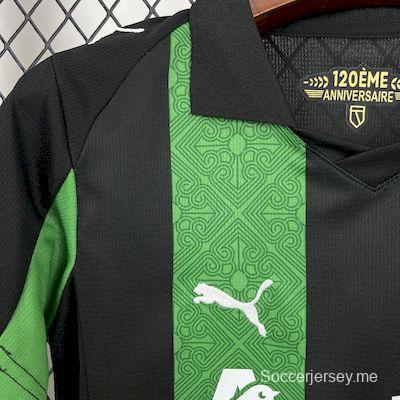 2025/26 طقم عدسة عدسة 2025/26 للأطفال