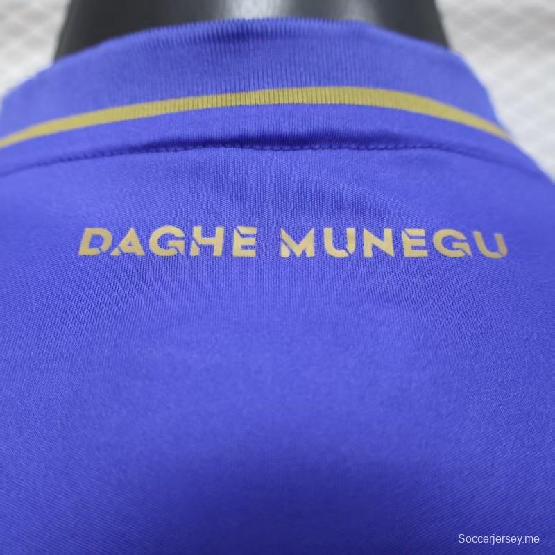 نسخة اللاعب 25/26 قميص موناكو أزرق اللون أزرق اللون أزرق 25/26