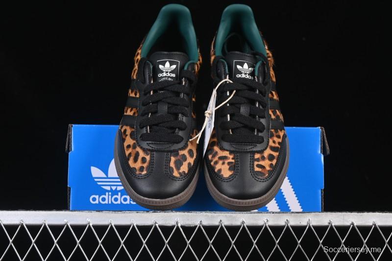 حذاء تزلج كاجوال سامبا أو جي من أديداس - JI2735