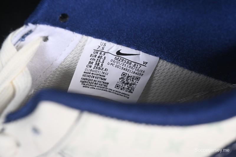 حذاء نايك اير فورس 1 '07 منخفض بطبعة LV Collaboration LV Collaboration أزرق فاتح سووش سنيكرز كاجوال - MZ9588-817