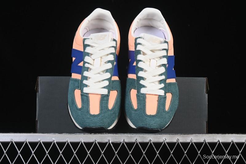 حذاء كاجوال من سلسلة نيو بالانس 471 من القماش والجلد - U471AE