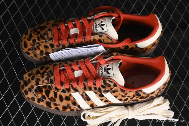 حذاء تزلج كاجوال سامبا أو جي من أديداس - JI2734