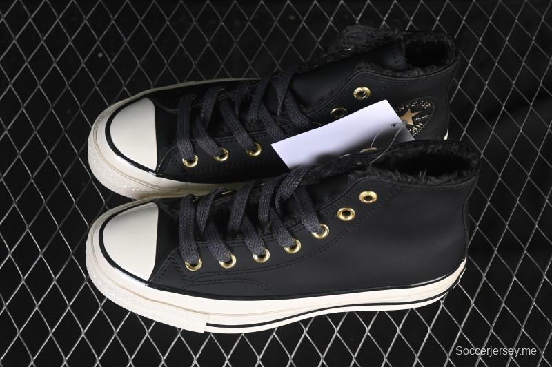 حذاء رياضي كاجوال جلدي عالي الكعب من كونفرس تشاك 1970s من كونفرس - A12444C