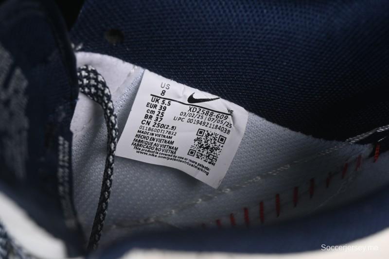 حذاء تزلج نايك اير فورس 1'07 منخفض بالتعاون مع نايك اير فورس 1'07 بيج مموه أحمر أزرق كاجوال هوك - XD2588-609