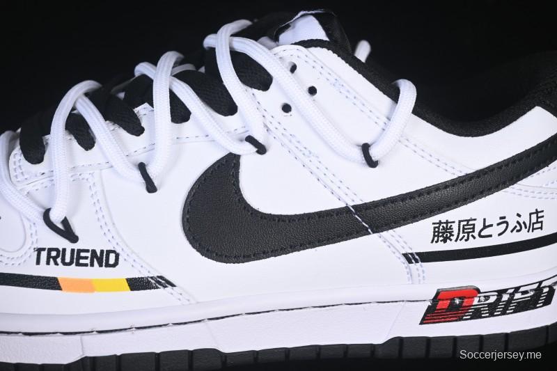 حذاء تزلج نايك SB Dunk Dunk Low Strap المخصص للتزلج الكاجوال منخفض الرقبة - DD1391-100