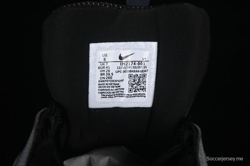 حذاء الجري نايك اير ماكس 95/97 ستورم اير ماكس 95/97 ستورم كامل النعل ذو وسادة هوائية ريترو - IM2174-001