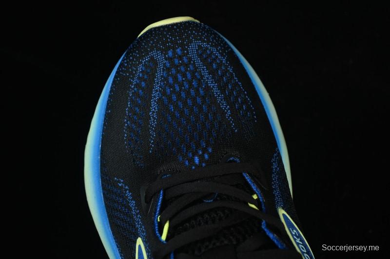 حذاء الجري بروكس جليسرين 22 نيتروجين ماراثون مبطن من بروكس جليسرين 22 - 1104451D002