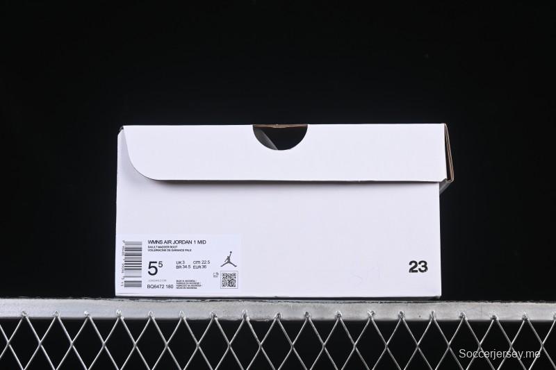 نايك اير جوردان 1 ميد AJ1 اير جوردان 1 اير جوردان 1 ايه جيه 1 اورانج سنشاين - DQ8426-180