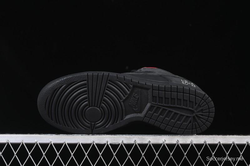 حذاء تزلج نايك سوبريم x نايك دنك لو أوشن فوج إصدار محدود من نايك سوبريم × نايك دانك لو أوشن فوج إصدار محدود بلاك واريور لوف توب كاجوال كاجوال - HQ8487-001