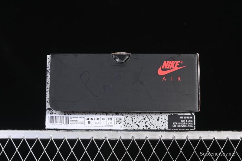 حذاء كرة السلة نايك اير جوردان 5 بلاك ميتاليك ريترو ريترو - HF3975-001