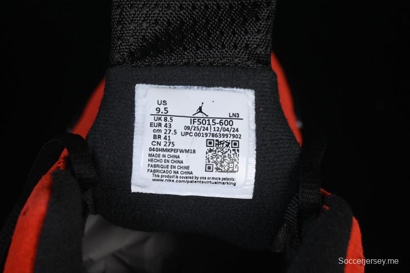 حذاء كرة السلة نايك اير جوردان 14 ريترو جوردان ريترو فيراري ريد بيرفورمانس - IF5015-600