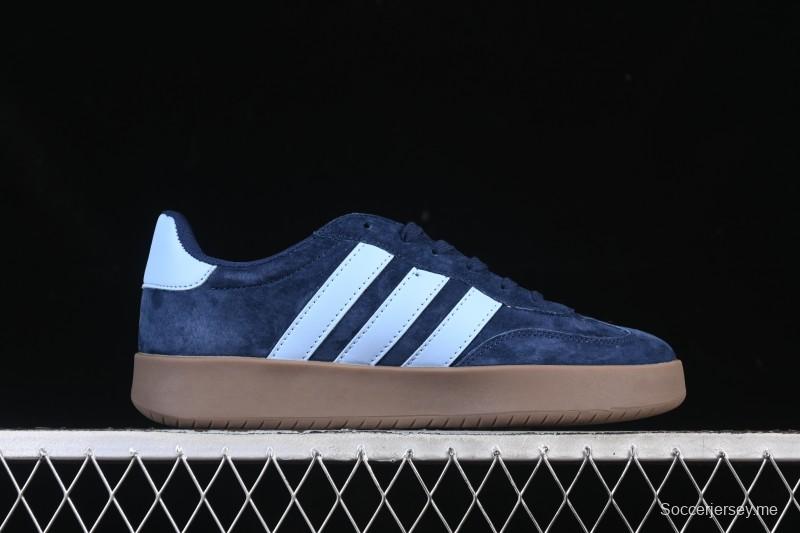 حذاء تزلج كومفورت كوشون منخفض الكمال من أديداس باريدا JR5533