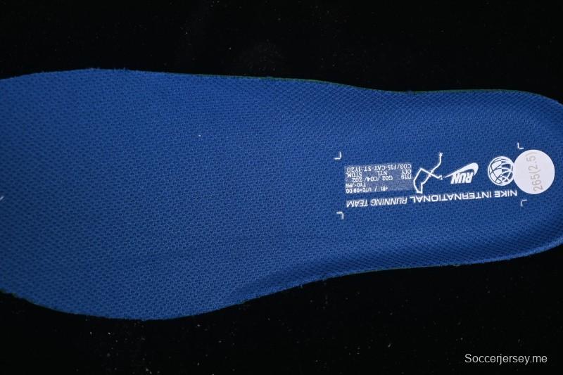 حذاء الجري نايك اير زوم بيجاسوس 41 إف كيه من نايك بتصميم شبكي مسامي ومتين - IH3583-999